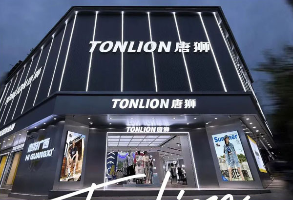 唐獅廣西代理18店重磅開業(yè)迎五一