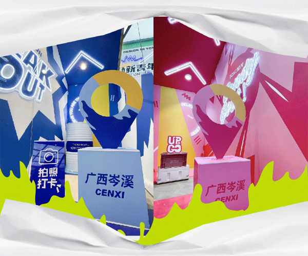唐獅廣西代理18店重磅開業(yè)迎五一