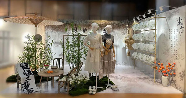 紫涵2023秋季訂貨會圓滿落幕