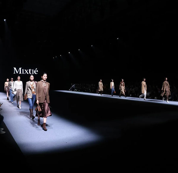 美詩緹2023秋季訂貨會