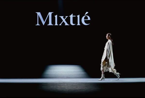 美詩緹2023秋季訂貨會