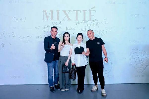 美詩緹2023秋季訂貨會