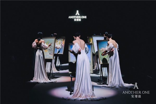 安那迪2023秋季時裝秀