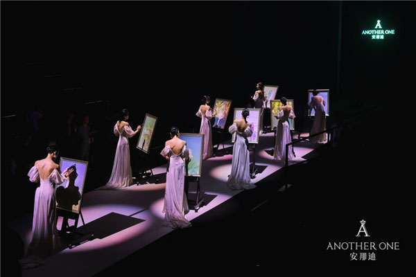 安那迪2023秋季時裝秀