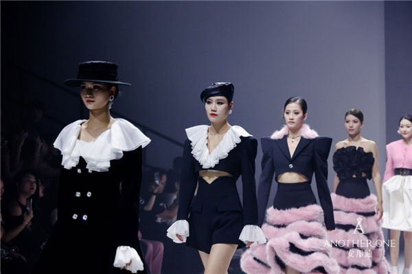 安那迪2023秋季時裝秀