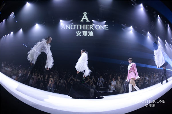 安那迪2023秋季時裝秀
