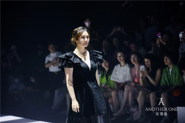 安那迪2023秋季時裝秀
