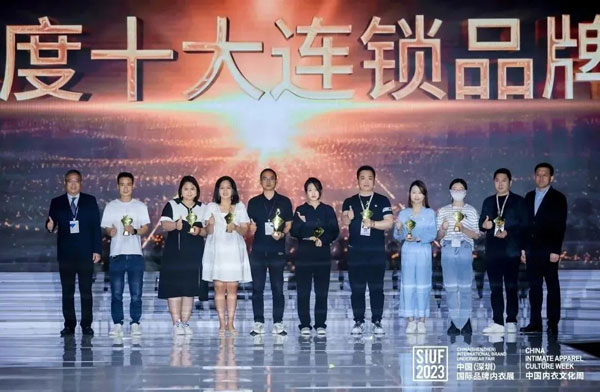 都市新感覺蟬聯全國十大連鎖品牌獎