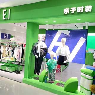 E.I親子裝為何如此熱愛家庭？E.I親子時裝好不好？