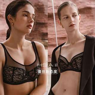 HSIA遐內(nèi)衣怎么樣？HSIA遐內(nèi)衣品牌介紹