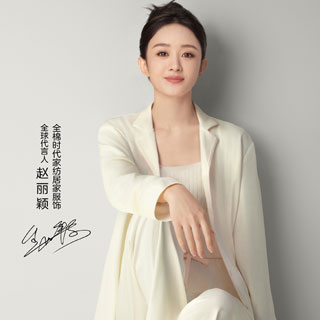 全棉時代品牌怎么樣？ 全棉時代家訪居家服飾品牌介紹
