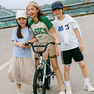 亞瑟士兒童怎么樣？ASICS KIDS亞瑟士童裝童鞋品牌介紹